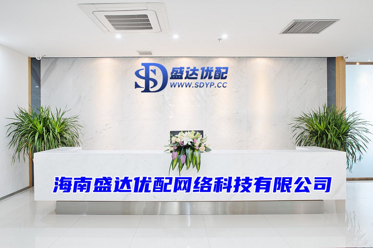 贵丰配资-杭州银行股票股-股票杠杆平台-合法的股票配资平台